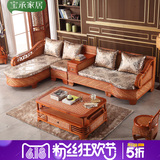 新款客厅藤沙发组合真藤实木藤编沙发藤椅贵妃椅客厅三人L型家具