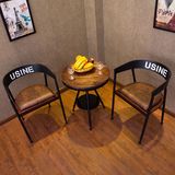 美式实木铁艺休闲餐桌椅组合酒吧阳台桌椅创意咖啡厅圆桌三件套装