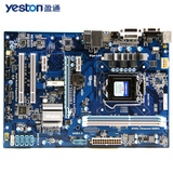 yeston/盈通 飞刃B85 V3.1LGA1150双通道大板电脑主板全新正品