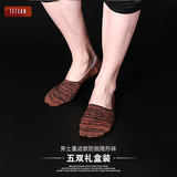 隐形船袜男夏季浅口低帮纯棉男士袜子薄款运动豆豆鞋超薄短袜