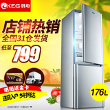 KEG/韩电 BCD-176CD电冰箱 双门家用小型冰箱 冷藏冷冻双门小冰箱