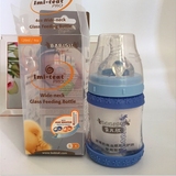 香港代购 贝儿欣奶瓶婴儿宽口玻璃奶瓶宝宝新生儿奶瓶硅胶保护