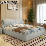 布艺床可拆洗软体床双人床现代简约小户型婚床1.8米卧室储物布床