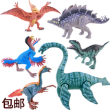 包邮仿真动物恐龙玩具系列 侏罗纪公园恐龙模型玩具霸王龙三角龙