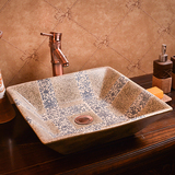 莫耶方形酒店家用时尚中式艺术卫浴陶瓷台上洗手盆洗脸盆台盆创意
