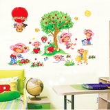特大创意卡通墙贴纸卧室客厅幼儿园儿童房床头墙饰墙壁贴画草莓女