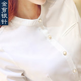 韩版白色小立领通勤雪纺衬衫女长袖职业装秋2015新款修身打底衬衣
