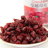 台湾进口食品办公室零食健康水果干台竹乡蔓越莓干红莓干美国特产