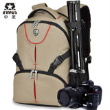 新款申派摄影包双肩防水休闲单反相机包旅行背包男女15.6寸电脑包