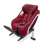 德国直邮 Concord 协和多用儿童宝宝汽车安全座椅Reverso 2015款