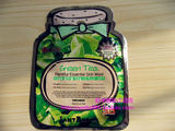 韩国代购 三星姜布朗浪JANT BLANC 绿茶3D面膜 保湿补水收缩毛孔