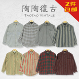 古着vintage日本男女格子衬衣文艺复古宽松长袖尖货衬衫可批发(5)