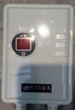 促销韩国正品静音双温双控温控器电热板膜暖炕地热批发包邮