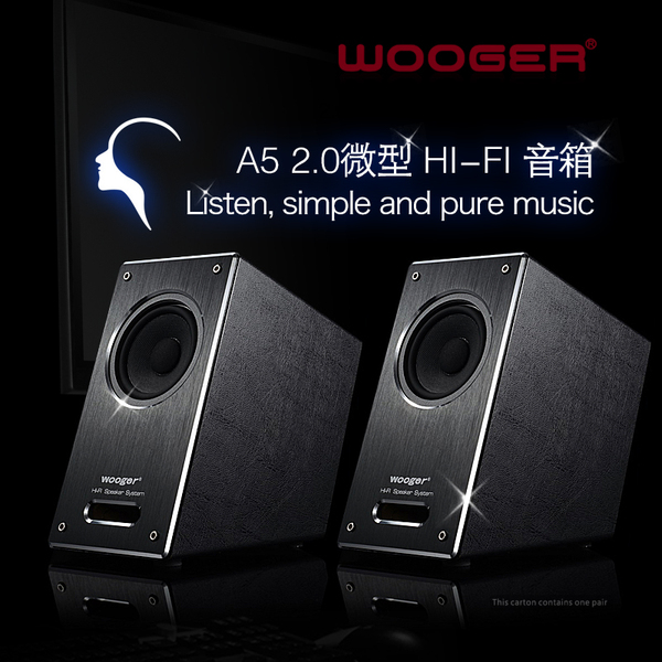 笔记本电脑音响有杂音_笔记本电脑音响有杂音