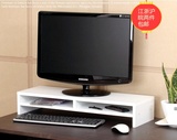 雨蒙白色成人特价电脑显示器双层托架搁板桌面书架增高简易家具