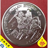 1997年 马恩岛1克朗硬币 -罗马帝国的衰落38.6毫米收藏硬币
