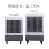 雷豹凉博士商用冷风机 移动单冷MFC3600工业空调扇水冷空调冷风扇
