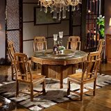 丽巢 全实木餐桌 香樟木餐桌 中式现代客厅餐桌椅组合 一桌六椅不