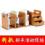 楠竹创意学生桌面小书架移动伸缩台面书架简易桌上书柜实木置物架