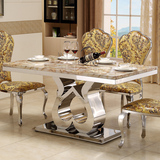 大理石餐桌 现代餐桌欧式长方形餐台 小户型简约不锈钢餐桌椅组合