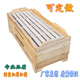幼儿园专用床幼儿松木重叠实木床童床木制儿童床可定做
