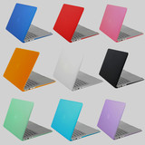 苹果笔记本保护套外壳case macbook air保护壳13寸pro retina15寸