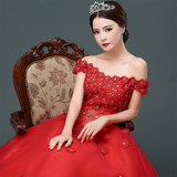 婚纱礼服2016新款韩式一字肩齐地绑带红色新娘结婚大码春夏季镶钻