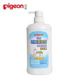 贝亲pigeon 果蔬奶瓶清洗剂 植物性清洗700ML MA02升级版MA27