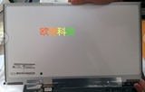 联想LP140WD2 TLE2 B140RTN01.0 ThinkPad X1 Carbon 液晶屏屏幕
