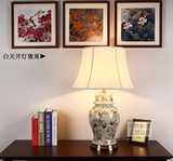 中式台灯客厅卧室床头灯装饰台灯美式彩绘色花鸟陶瓷台灯大号小号