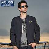 AFS JEEP飞行员夹克男青年秋季宽松立领夹克棒球衫上衣纯色外套潮