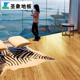 圣象三层实木复合木地板 橡木地板15MM厚可地暖30年质保NK1007