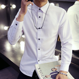 夏季纯色长袖衬衫男士韩版修身型青少年休闲白色衬衣潮男装衣服寸