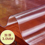 餐桌垫胶垫加厚PVC透明软质玻璃桌布防水防烫餐桌台布茶几垫台布