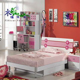 儿童床女孩粉色公主单人床1.2米1.5青少年卧室套房家具组合四件套
