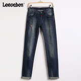 lee sebon夏季男士牛仔裤复古水洗特色线缝直筒修身长裤小脚裤