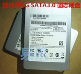 包邮 建兴256G 笔记本台式机固态硬盘SSD LCS-256M6S L9S SATA3