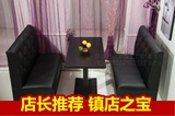 上海市直销定制咖啡厅奶茶店甜品店西餐厅火锅店餐桌椅子沙发卡座