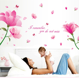 浪漫温馨墙贴植物花卉客厅电视沙发背景墙画贴纸卧室婚房餐厅贴画
