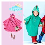 韩国优质高端雨衣男童女童儿童卡通立体恐龙无袖连帽斗篷雨衣雨披