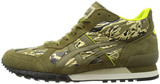 Onitsuka Tiger 鬼塚虎COLORADO EIGHTY FIVE MT TH3P1N-7979