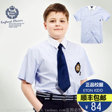 伊顿纪德校服男童夏季学生短袖衬衣蓝色条纹儿童纯棉衬衫10C110