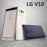 LG V10 香港代购 H961N 移动联通 双4G手机 正品
