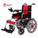 减200/吉芮电动轮椅老年代步车四轮电动车残疾人轻便折叠轮椅 WG