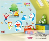 卡通创意儿童房间宝宝电视背景卧室可移除防水叮当猫墙贴画墙贴纸