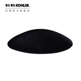 科勒Kohler 浴缸配件浴枕 浴缸枕头 K-1491T-7