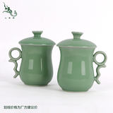 越窑青瓷  清心青瓷对杯 办公泡茶杯 创意茶杯陶瓷水杯 2只礼盒