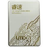 LITEON/建兴 睿速 T9 256G SSD固态硬盘 eMLC企业颗粒 秒m6s 256g
