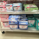 日本代购dacco三洋产妇卫生巾立体型L号孕妇入院月子必备用品超长
