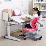 智慧树儿童学习桌椅套装学生书桌可升降带书架孩子写字台电脑桌